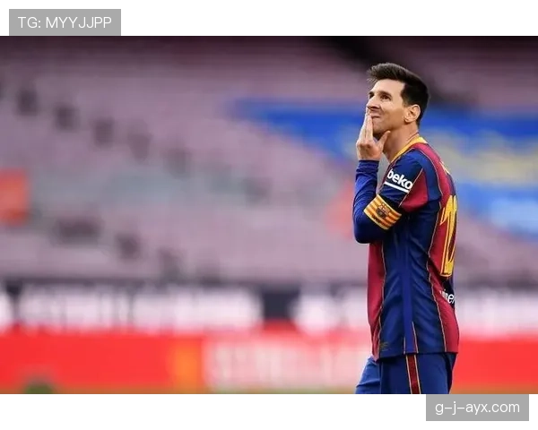 梅西获“战术自由人”新角色，带动球队进攻实现创新突破