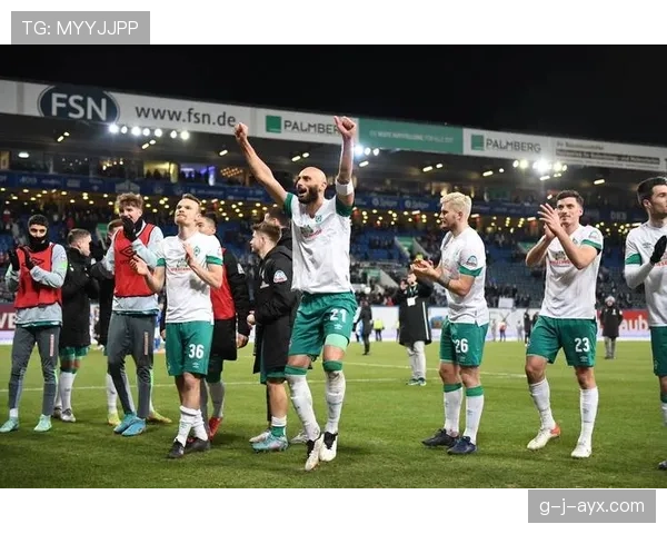 德甲新纪录诞生：球队豪取连胜，状态火热引全联赛瞩目